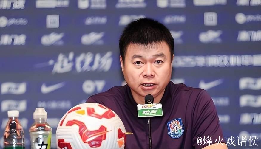 西班牙名帅离任，津门虎教练合同到期无缘率队冬训