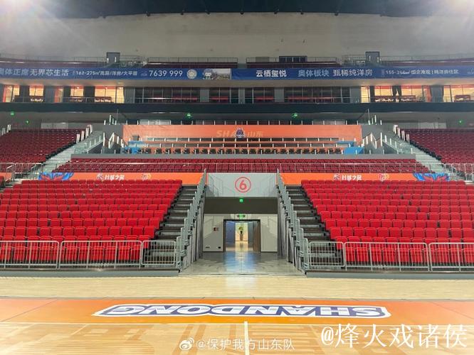 山东高速男篮新赛季主场定址临沂 球迷服务中心开放
