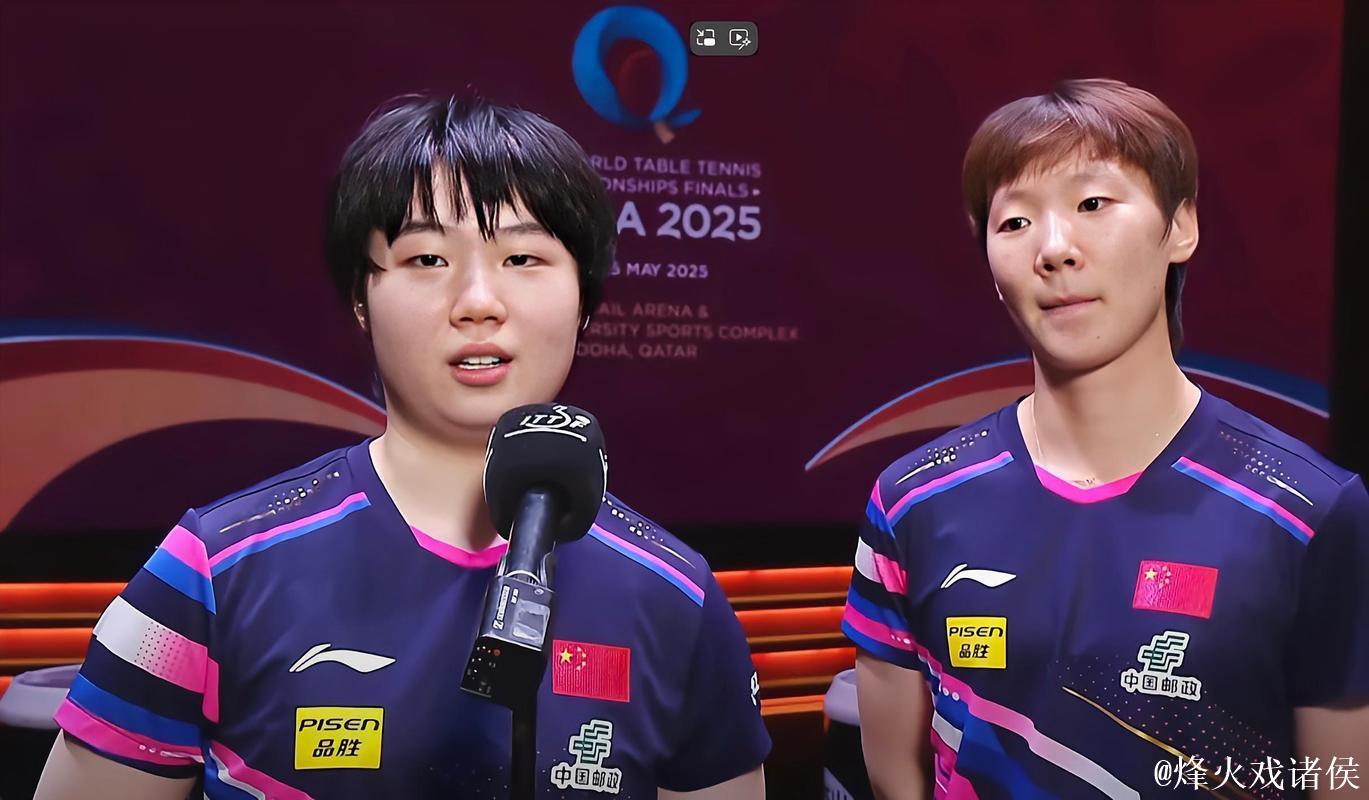 WTT总决赛:王曼昱力克蒯曼摘得女单桂冠 WTT总决赛:王曼昱力克蒯曼摘得女单桂冠