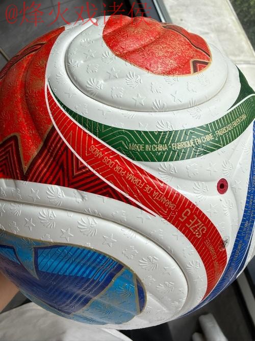 2026世界杯买球苹果热门 2026世界杯买球苹果热门